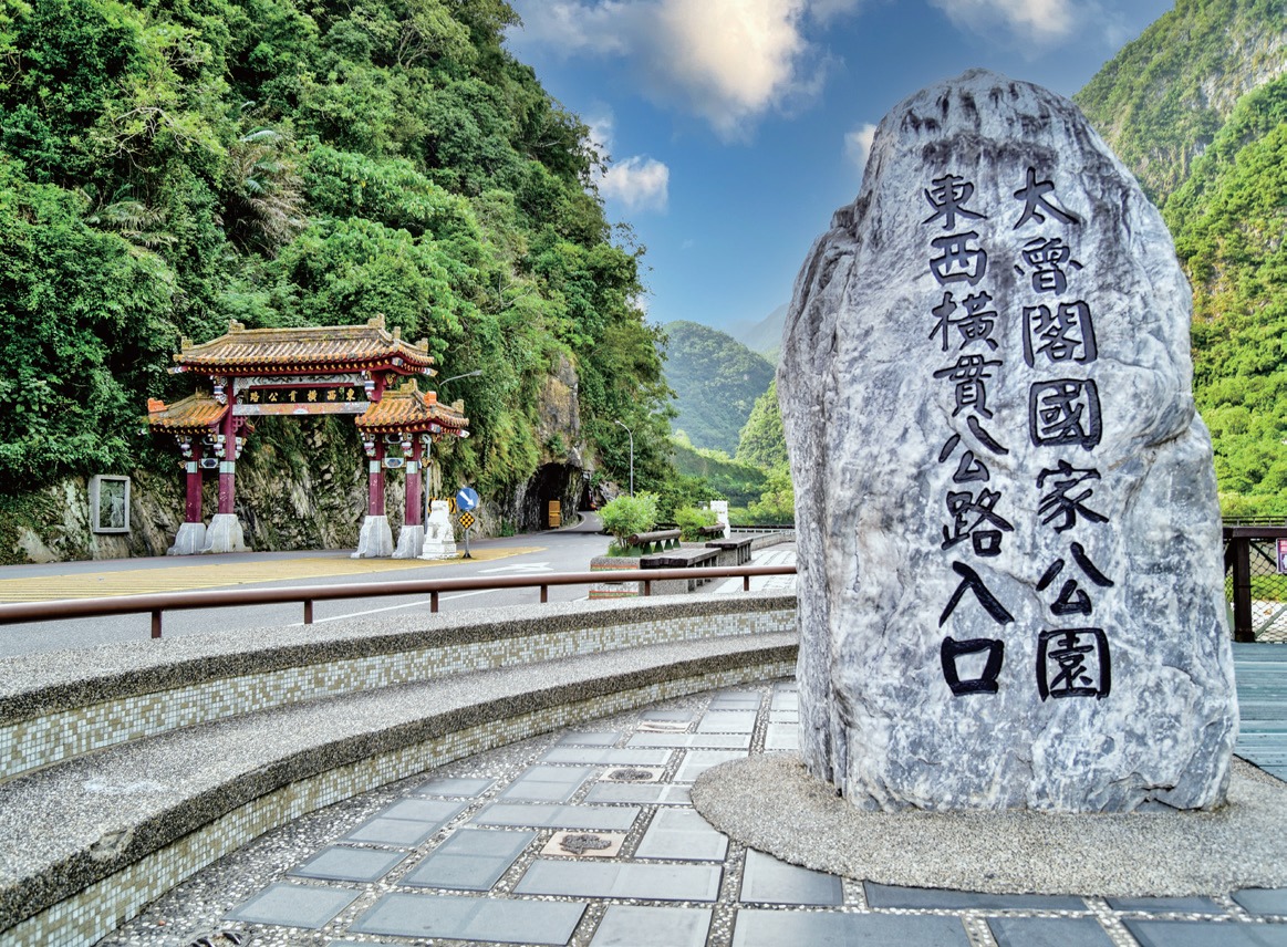 【城市接送】台北到花蓮包車(單程)